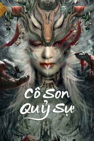 Cô Sơn Quỷ Sự - Horror Story of Gushan (2023)