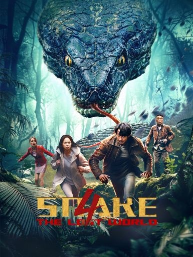 Đại Xà 4: Thế Giới Thất Lạc - Snacke 4: The Lost World (2023)