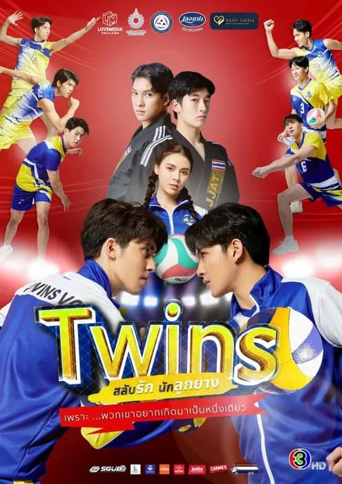 Phim [BL ThaiLand] Twins The Series - Twins - สองกายใจเดียว (2023)