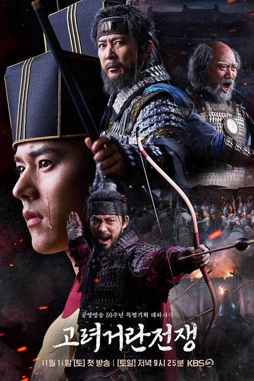 Phim Chiến Tranh Goryeo - Khitan - Goryeo-Khitan War (2023)