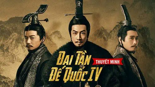 Phim Đại Tần Đế Quốc 4: Đại Tần Phú - Qin Dynasty Epic (2020)