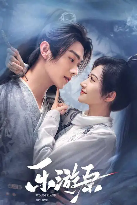 Phim Lạc Du Nguyên - Wonderland of Love (2022)