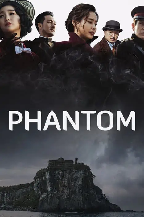 Phim Bóng Ma - Phantom (2023)