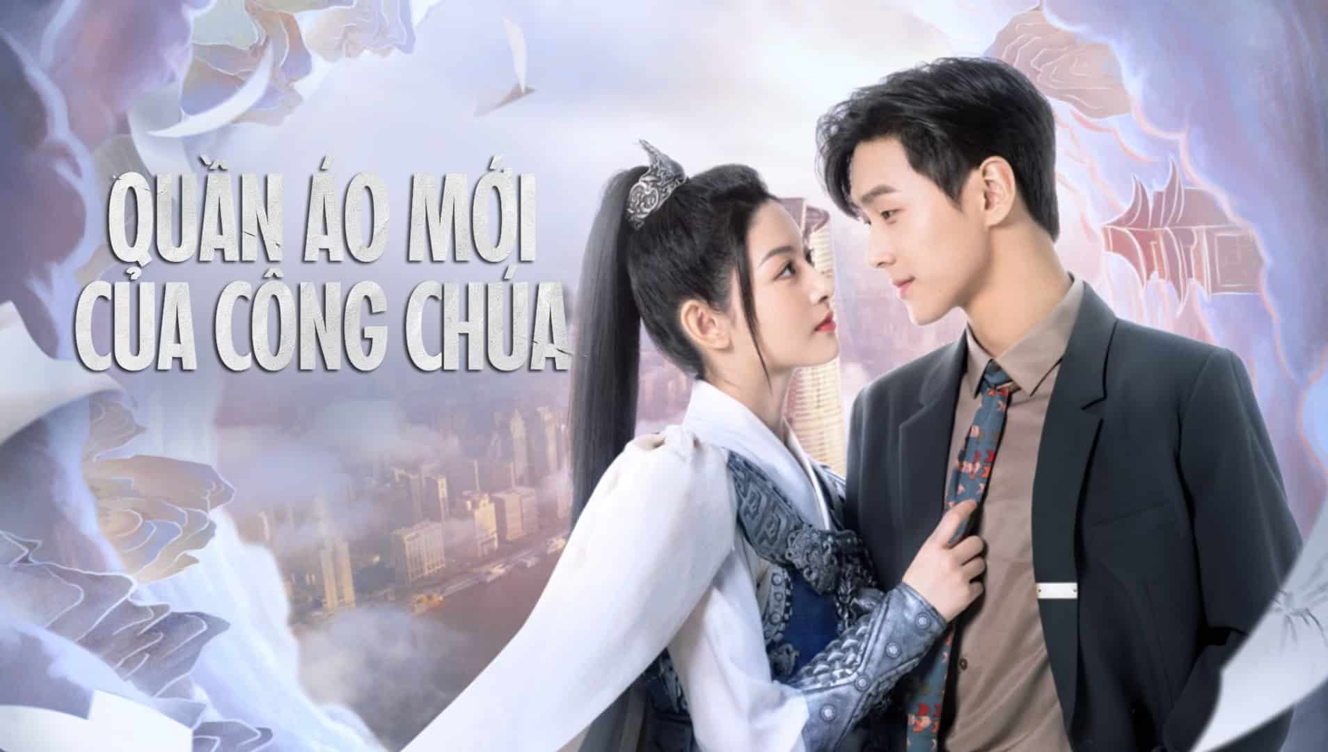 Phim Quần Áo Mới Của Công Chúa - The Princess New Clothes (2023)