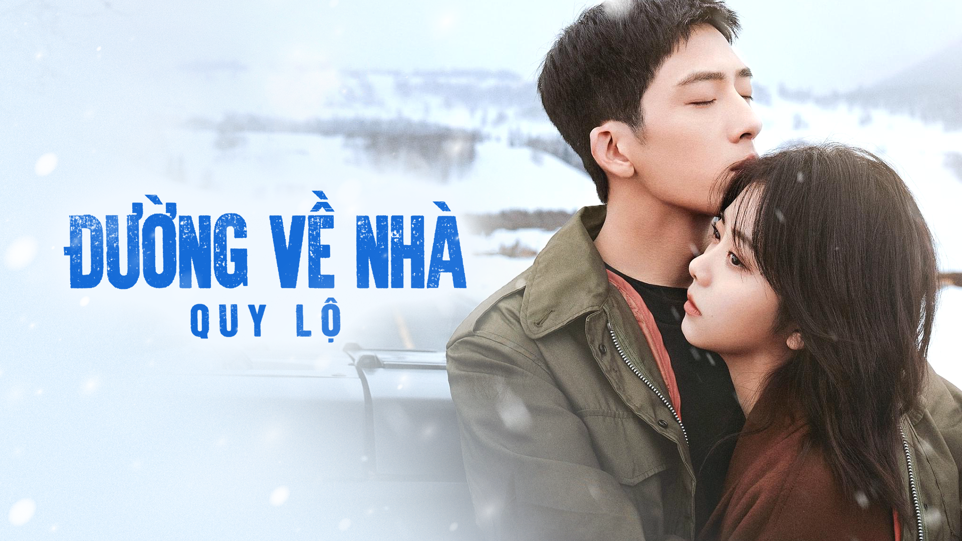 Phim Quy Lộ (Đường Về Nhà) - Road Home (2023)