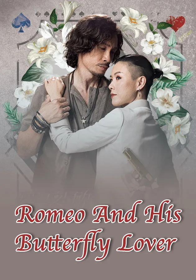 Phim Romeo Và Chúc Anh Đài - Romeo And His Butterfly Lover (2023)