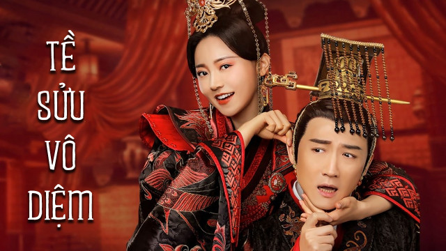 Phim Tề Sửu Vô Diệm 2: Gương Vỡ Lại Lành - The Ugly Queen II (2022)