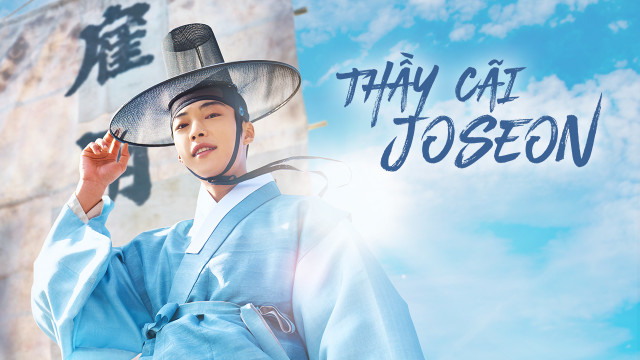 Phim Thầy Cãi Joseon - Joseon Attorney: A Morality (2023)