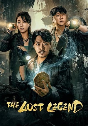 Phim Tầm Long Quyết: Cánh Cửa Sinh Tử - The Lost Legend (2023)