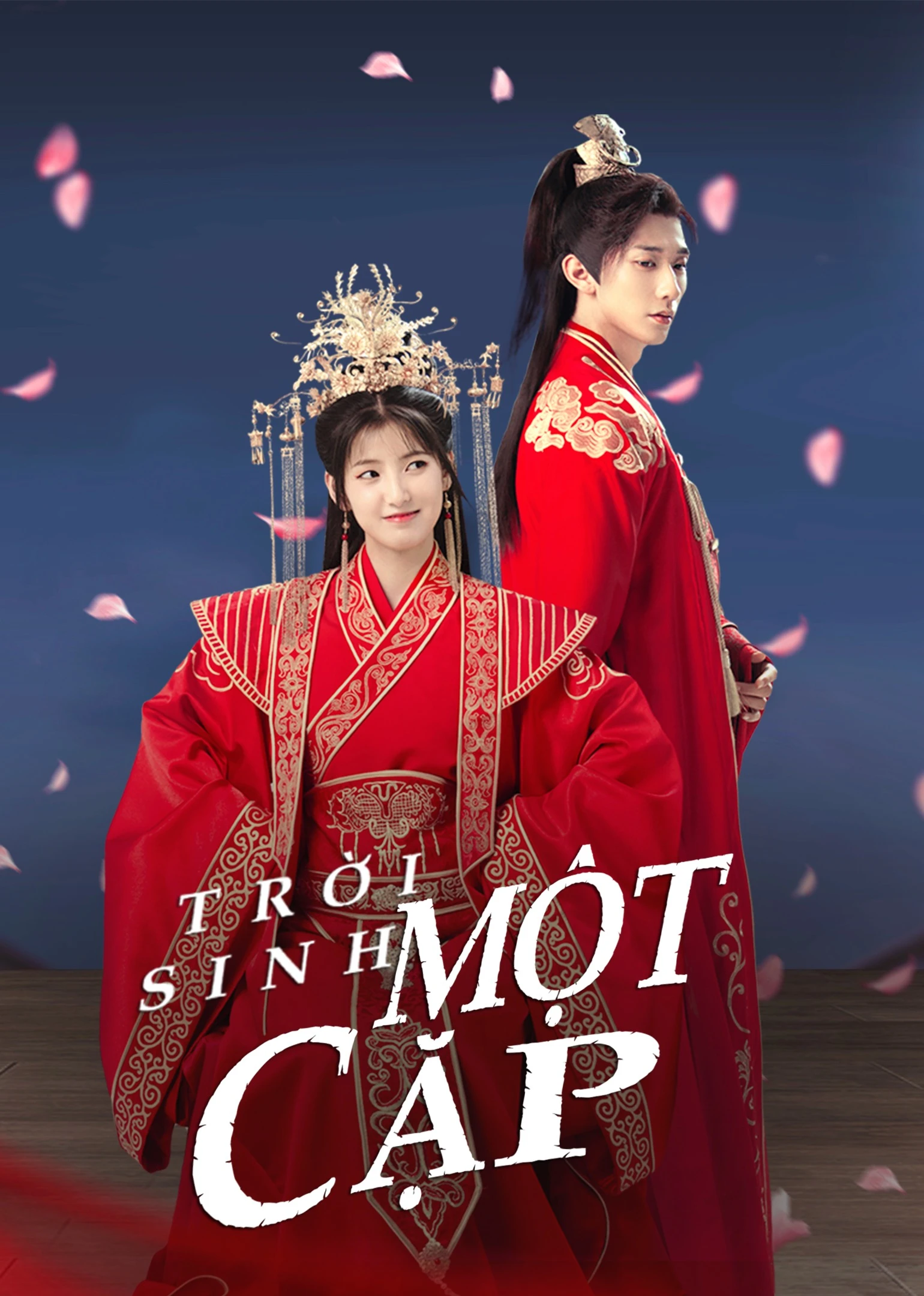 Trời Sinh Một Cặp - A Doomed Couple (2023)