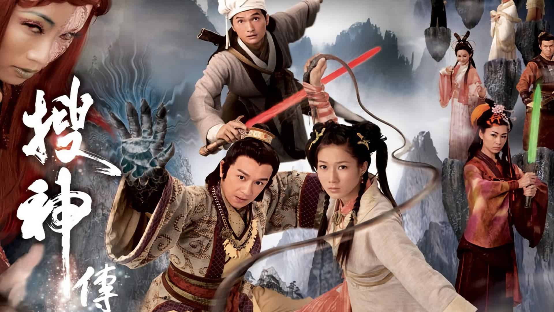 Phim Truyền Tích Thần Kỳ - Legend of the Demigods (2008)