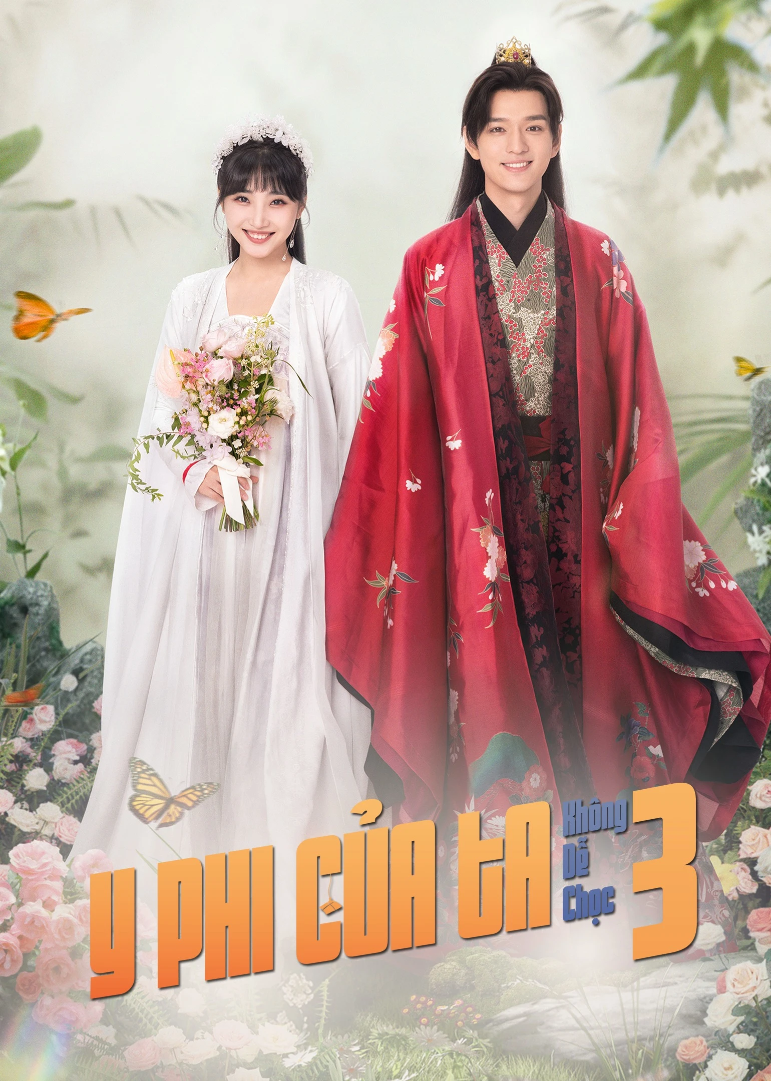 Y Phi Của Ta Không Dễ Chọc Phần 3 - I Have a Smart Doctor Wife Season 3 (2023)