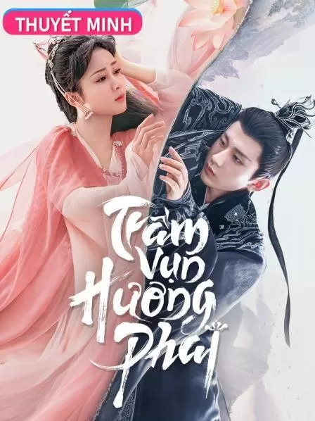 【Thuyết Minh】Trầm Vụn Hương Phai