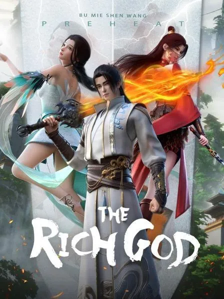 Phim Bất Diệt Thần Vương - Bu Mie Shen Wang, The Rich God (2023)