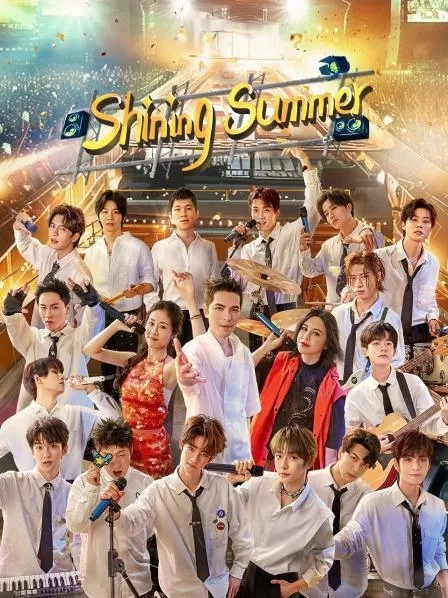 Phim Mùa Hè Rực Rỡ - Shining Summer (2024)