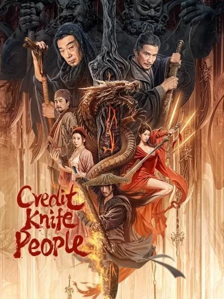 Phim Xa Đao Nhân - Credit Knife People (2024)