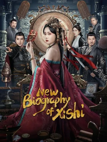 Tây Thi Tân Truyện | New Biography Of XiShi (2024)