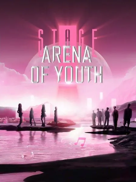 Đấu Trường Tuổi Trẻ | ARENA OF YOUTH (2024)