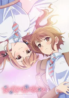 Phim Koi wa Futago de Warikirenai - Love Is Indivisible by Twins, Futakire (2024)