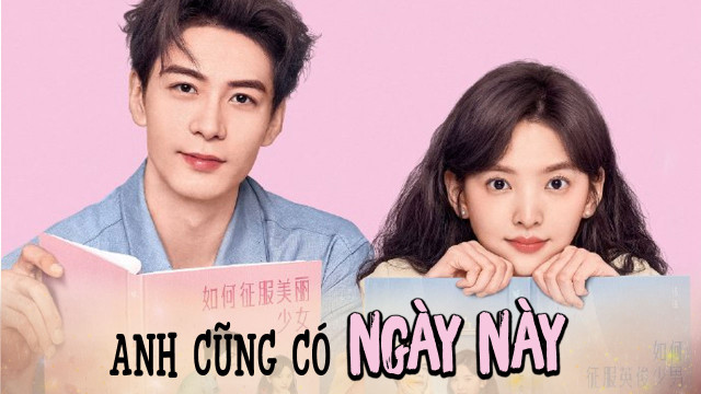 Anh Cũng Có Ngày Này