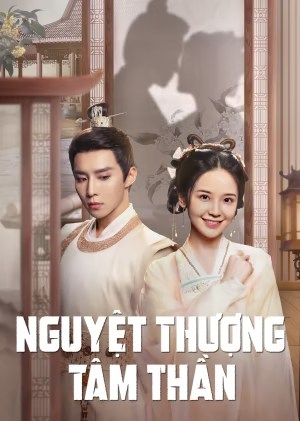 Phim Nguyệt Thượng Tâm Thần - My Jealous Husband (2024)