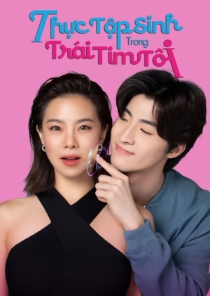 Thực Tập Sinh Trong Trái Tim Tôi - Intern In My Heart (2024)