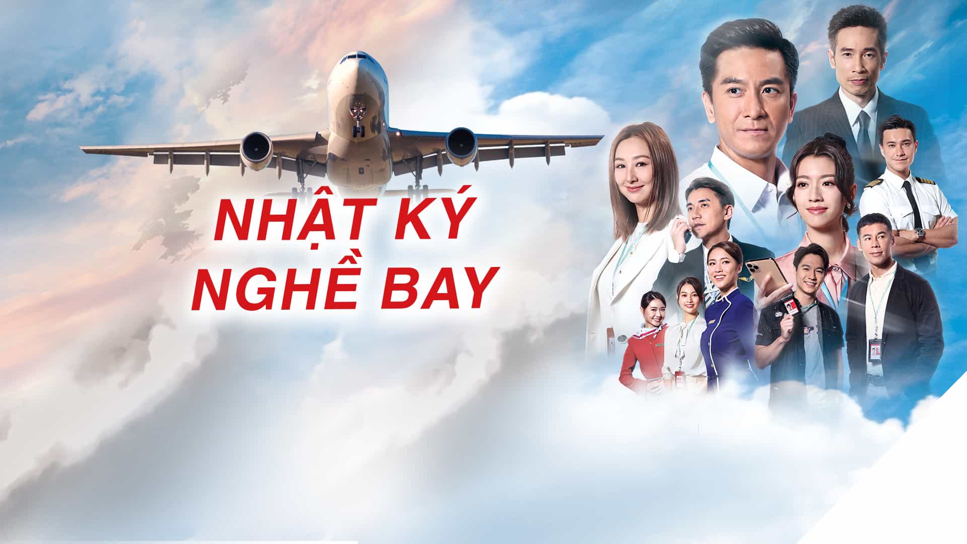 Phim Nhật Ký Nghề Bay - The Airport Diary (2024)