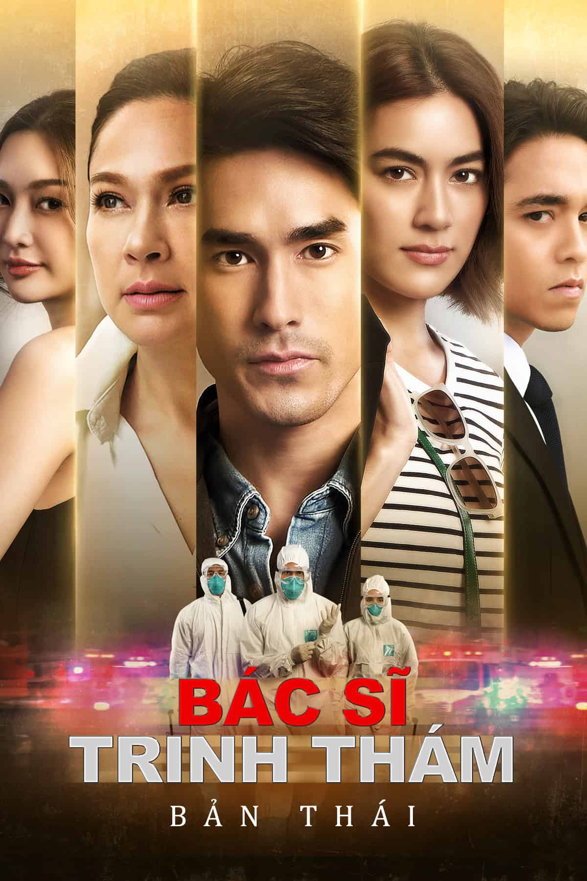 Bác Sĩ Trinh Thám (Bản Thái) - Doctor Detective (2023)