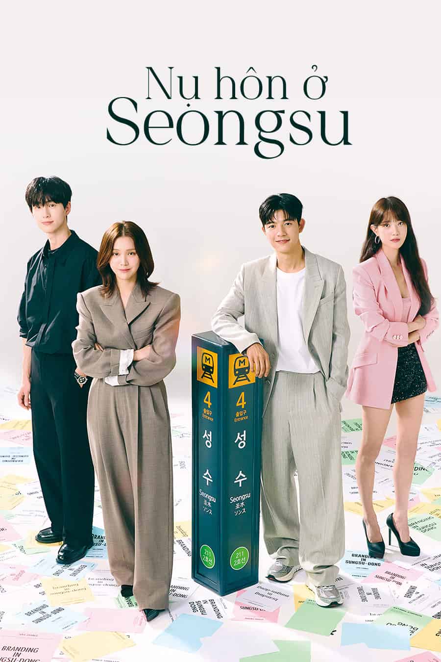 Phim Nụ Hôn Ở Seongsu - Branding In Seongsu (2024)