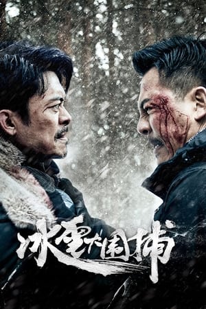 Bão Tuyết - Snowstorm (冰雪大围捕) (2024)