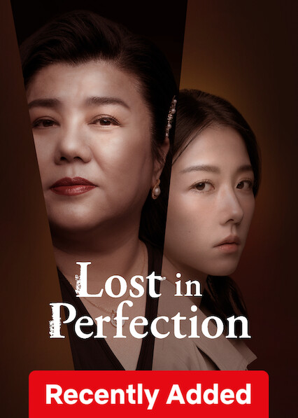 Ác Nữ - Lost in Perfection (2023)