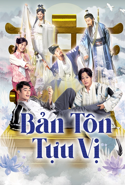 Bản Tôn Tựu Vị - A Fallen Xian (2024)