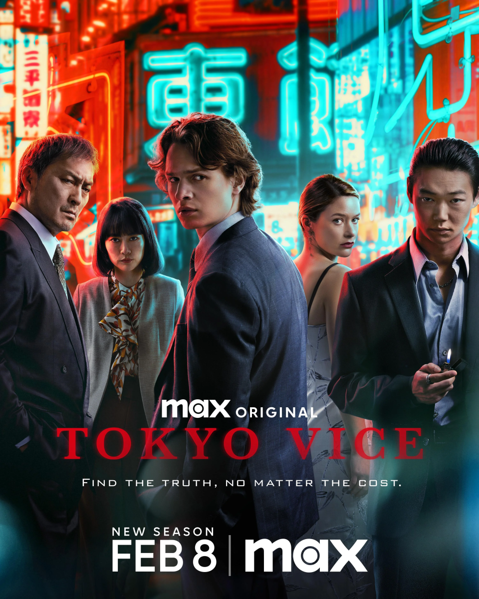 Thế Giới Ngầm Tokyo 2 - Tokyo Vice Season 2 (2024)