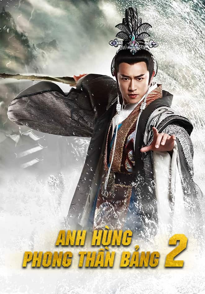 Phim Anh Hùng Phong Thần Bảng Phần 2 - The Investiture Of The Gods 2 (2023)