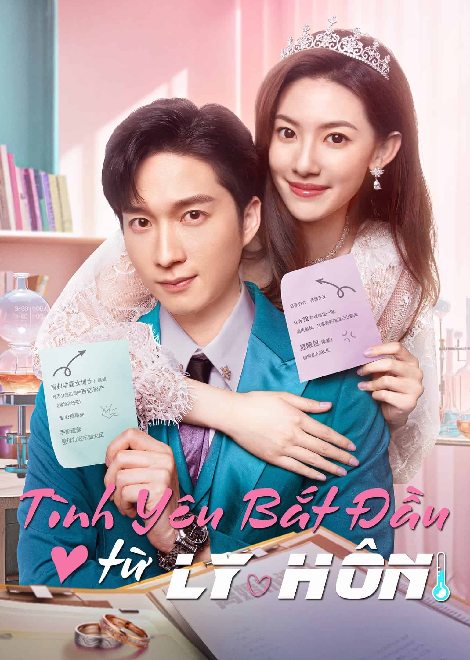 Tình Yêu Bắt Đầu Từ Ly Hôn (Bắt Đầu Yêu Sau Khi Ly Hôn) - Love From Divorce (2023)