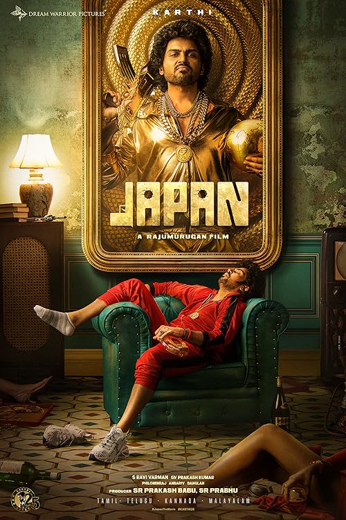 Phim Ấn Độ: Japan - Japan (Hindi) (2023)