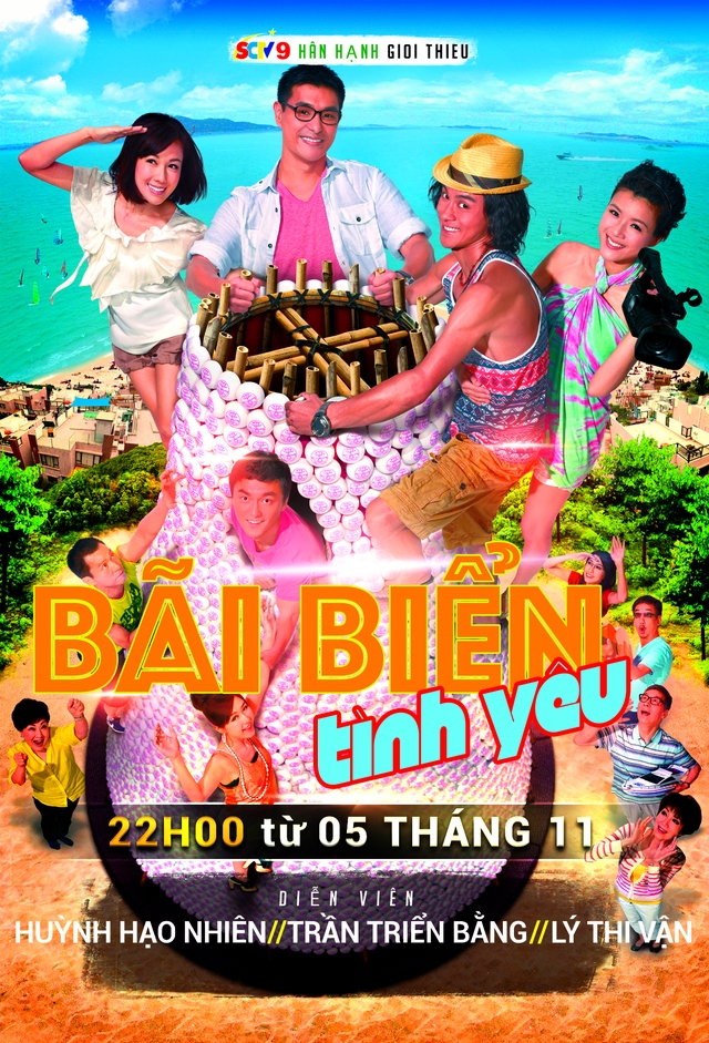 Bãi Biển Tình Yêu (Chuyện tình biển đảo) - Slow Boat Home (2013)