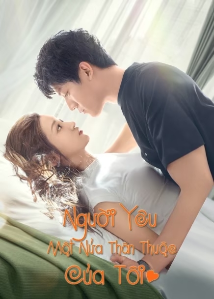 Người Yêu Một Nửa Thân Thuộc Của Tôi - My Immature Lover (2023)