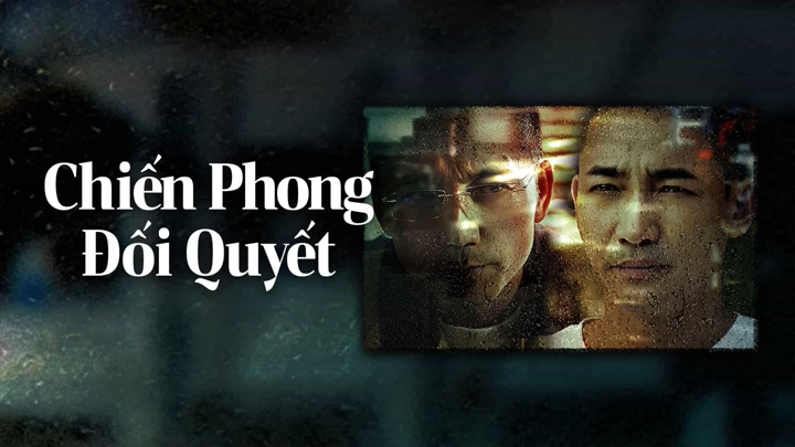 Phim Chiến Phong Đối Quyết - The Lost Man (2024)