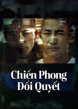 Chiến Phong Đối Quyết - The Lost Man (2024)