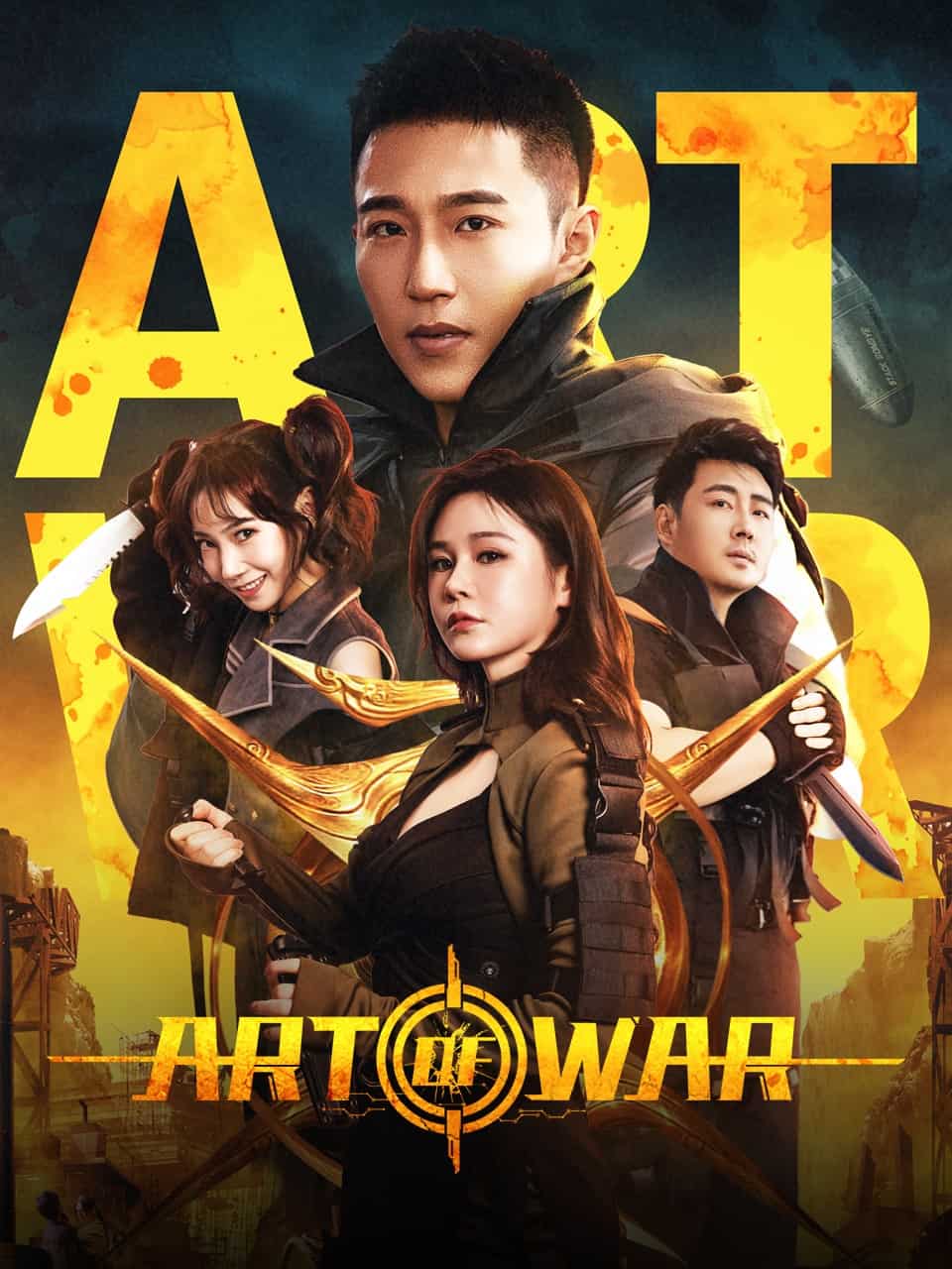 Phim Kỵ Binh Đầu Đạn - Art of War (弹头奇兵) (2024)