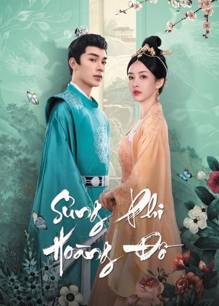 Sủng Phi Hoàng Đồ - Estranged Fall in Love (2023)