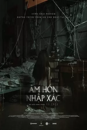 Phim Âm Hồn Nhập Xác - The Medium (2021)