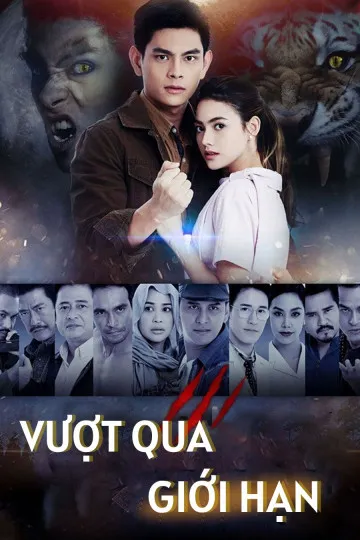 Vượt Qua Giới Hạn (bản thái) | Phayakkha (2018)