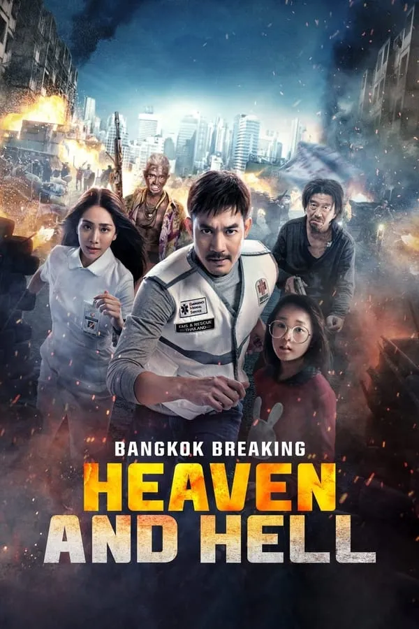 Phim Báo động Bangkok: Thiên đường và địa ngục - Bangkok Breaking: Heaven and Hell (2024) (2024)