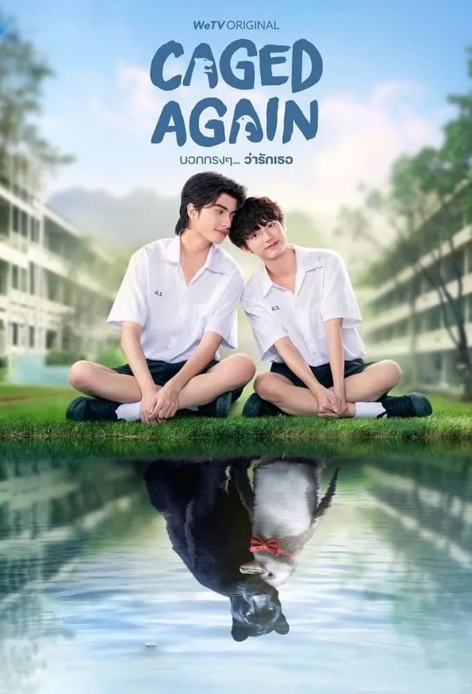 Phim Dũng Cảm Nói Yêu Người - Caged Again (2024)