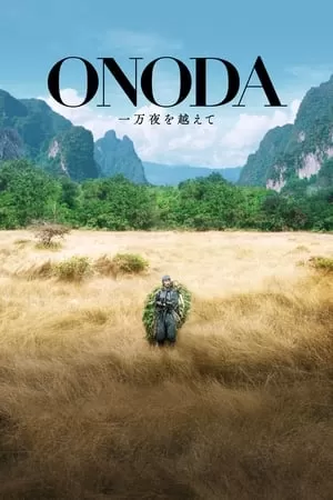 10 Nghìn Đêm Trong Rừng | Onoda, 10 000 nuits dans la jungle (2021)