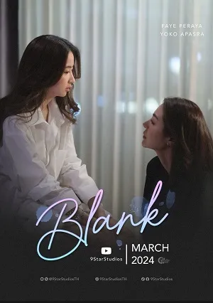 Điền Vào Chỗ Trống, Câu Từ Yêu Thương - Blank The Series (2024)