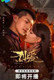 Liệt Ái | Passionate Love (2023)