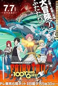 Fairy Tail: Nhiệm Vụ 100 Năm | FAIRY TAIL 100 YEARS QUEST (2024)